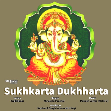 Sukhkarta Dukhharta (Ganpati Aarti) | Boomplay Music