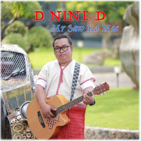 D Nine D | Boomplay Music