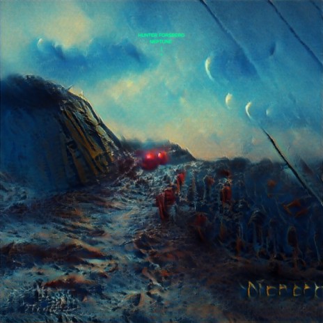 Neptune | Boomplay Music