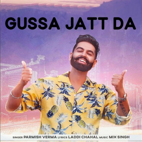 Gussa Jatt Da | Boomplay Music