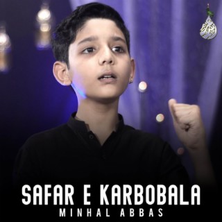 Safar E Karbobala