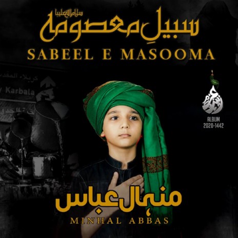 Sabeel E Masooma | Boomplay Music