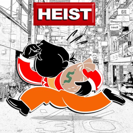 HEIST ft. Young Minnie | Boomplay Music