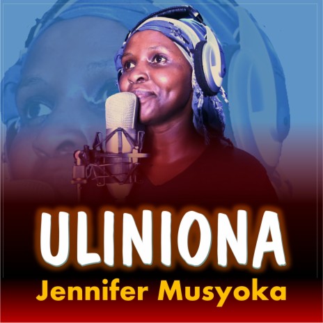 Uliniona | Boomplay Music