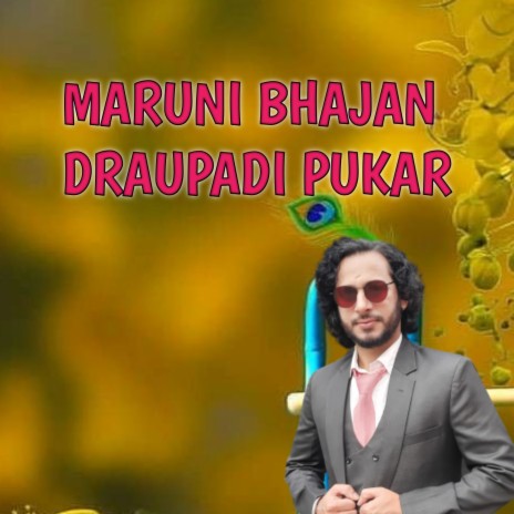 Maruni Bhajan Draupadi Pukar | Boomplay Music