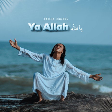 Ya Allah | Boomplay Music