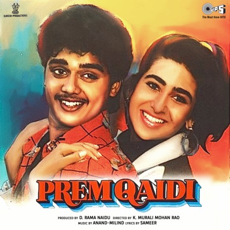 Hum Hai Prem Qaidi ft. Kavita Krishnamurthy | Boomplay Music