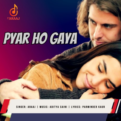 Pyar Ho Gaya | Boomplay Music