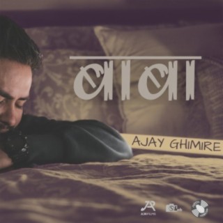 Ajay Ghimire