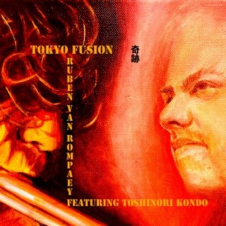 Tokyo Fusion