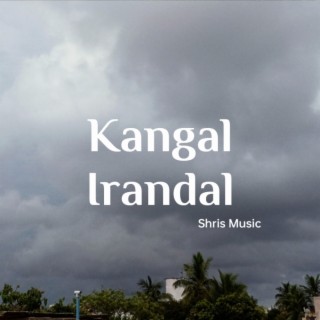 Kangal Irandal