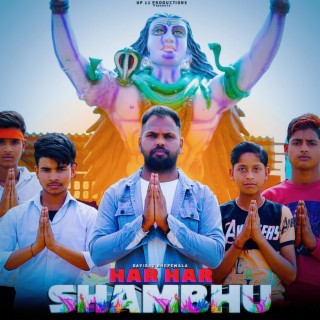 Har Har Shambhu