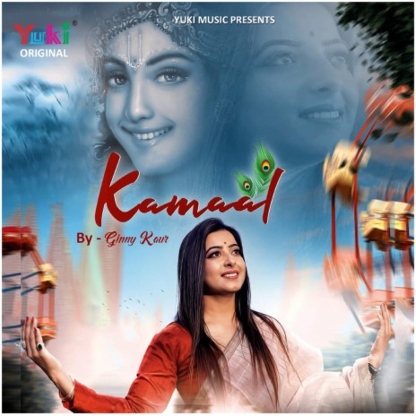 Kamaal | Boomplay Music
