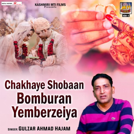 Chakhaye Shobaan Bomburan Yemberzeiya | Boomplay Music