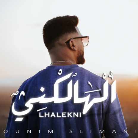 LHALEKNI | Boomplay Music