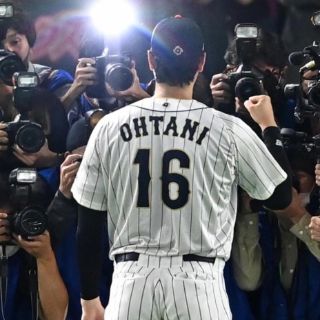 Ohtani Number$