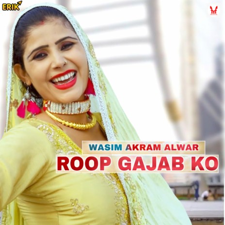 Sarup Hero ft. Farhan Khan Alwar | Boomplay Music