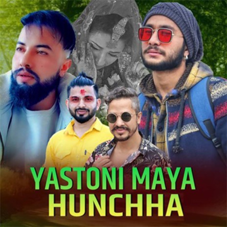 Yestoni Maya Hunchha | Boomplay Music