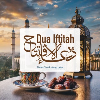 Dua Iftitah (Radio Edit)