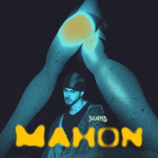 Mahon lyrics | Boomplay Music