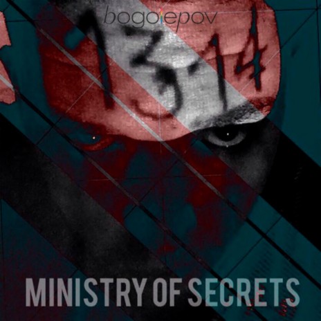 Ministry Of Secrets (Unplugged live for Balcony TV, 2016) | Boomplay Music