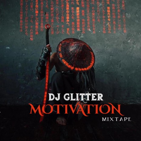 Street Motivation Mixtape (Track VI) ft. Alight Rhap, Ayanfe Viral, Olatop Ekula, Oluwacoded & Otega | Boomplay Music