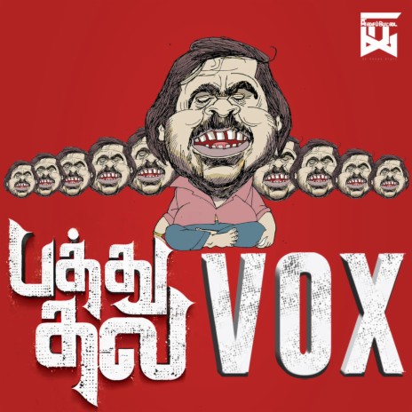 Pathu Thala Vox (TR & STR) | Boomplay Music