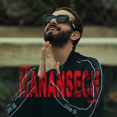 Manansech | Boomplay Music