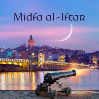 Midfa al-Iftar: Ramadan Tradition of Firing Cannons for Iftar in Syria, Break a Long Day's Fast at Sunset