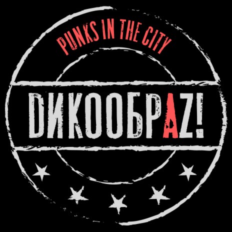 Punks in the city | Boomplay Music