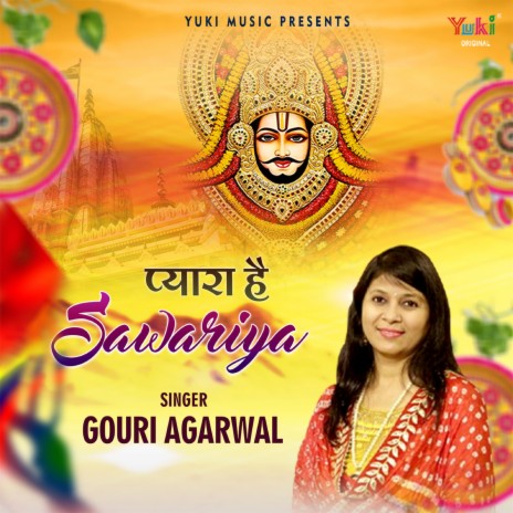 Pyara Hai Sawariya | Boomplay Music