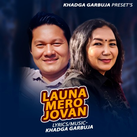 LAUNA MERO JOVAN | Boomplay Music