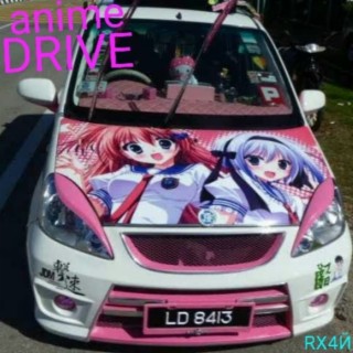 Anime Drive