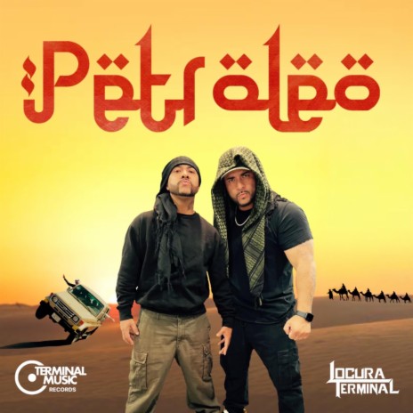 Petroleo | Boomplay Music