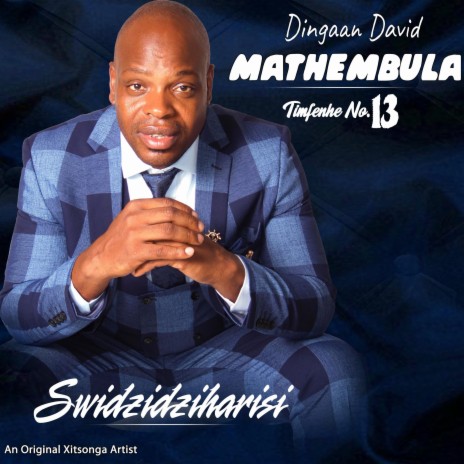 Se ha Nghena | Boomplay Music