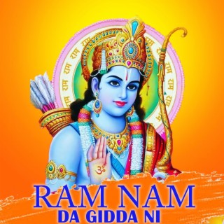 Ram Nam Da Gidda Ni