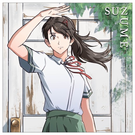 Suzume - Piano Version (From Suzume) | Boomplay Music