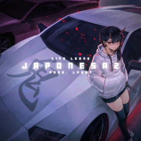 Japonesa 2 (Lp067 Remix Speed) ft. Lp067