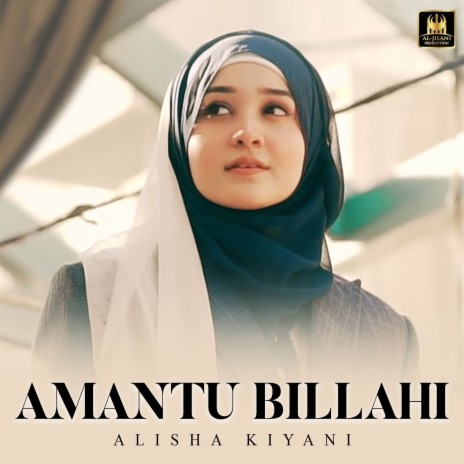 Amantu Billahi | Boomplay Music