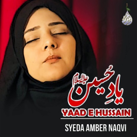 Yaad E Hussain | Boomplay Music