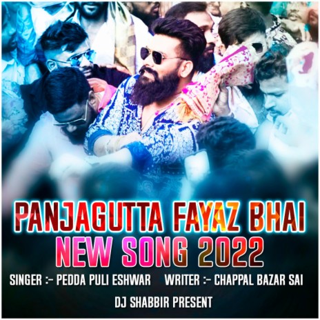 NAMASTE SALAM BHAI SAAB FAYAZ BHAI NEW SONG