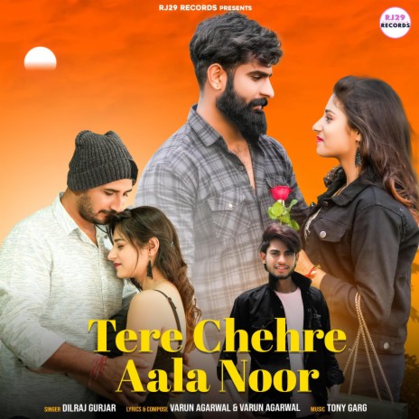 Tere Chehre Aala Noor (तेरे चेहरे आला नूर) | Boomplay Music