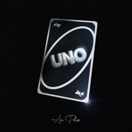 UNO | Boomplay Music