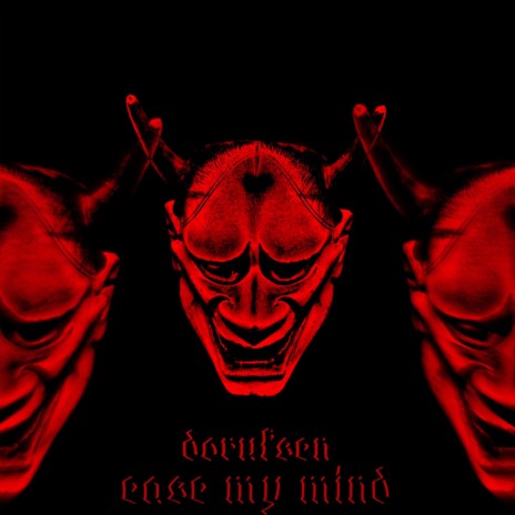 Ease my mind | Boomplay Music
