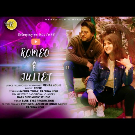Romeo Juliet | Boomplay Music