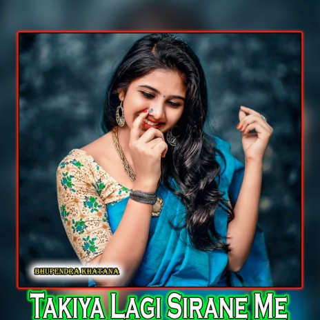 Takiya Lagi Sirane Me | Boomplay Music