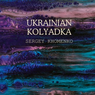 Ukrainian Kolyadka