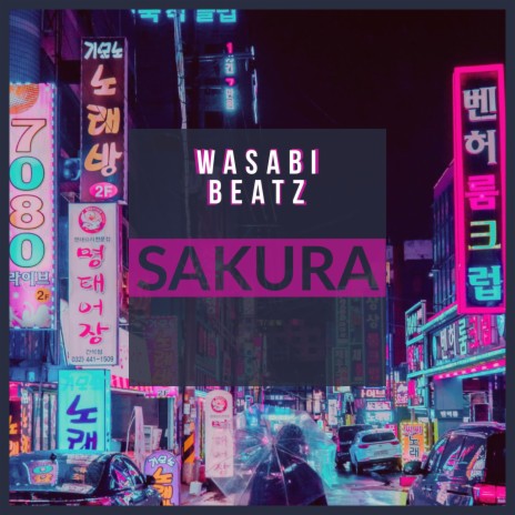 SAKURA | Boomplay Music