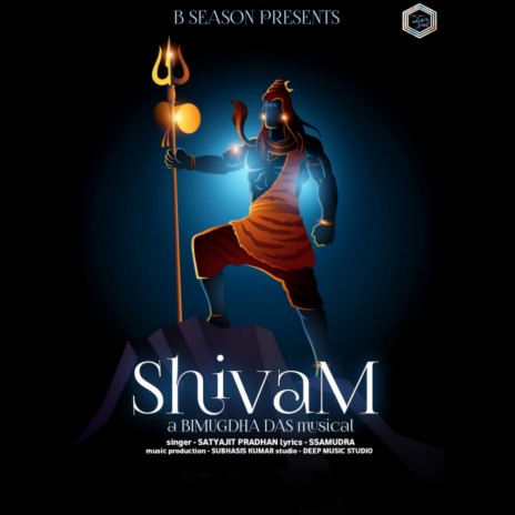 Shivam | Boomplay Music