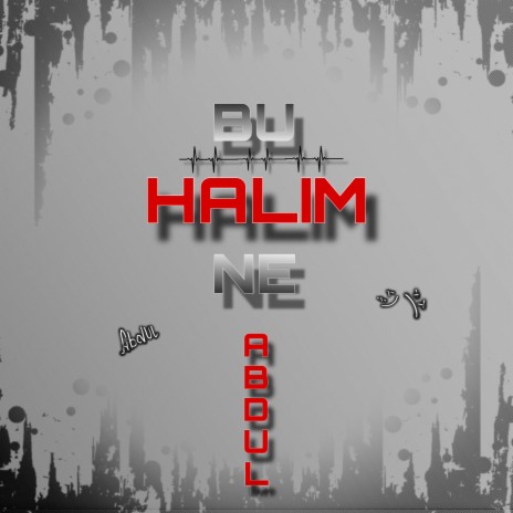 Bu halim ne | Boomplay Music